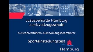 Sporteinstellungstest für Bewerberinnen im Justizvollzugsdienst [upl. by Tigdirb]